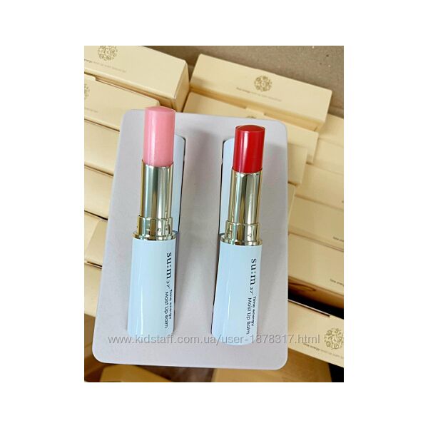 Набір люксових бальзамів для губ SUM37 Time Energy Moist Lip Balm Special 
