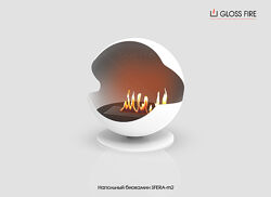 Підлоговий біокамін Sfera-m2 Gloss Fire 