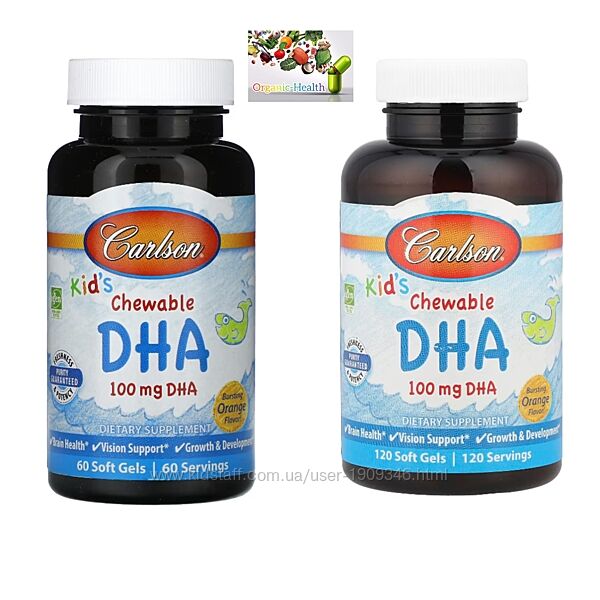 Омега 3 для детей, Carlson Labs, Жевательная ДГК для детей, вкус апельсин