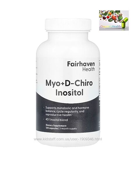 Инозитол, Fairhaven Health, мио-инозитол и D-хиро-инозитол, 120 капсул