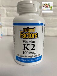 Витамин К2 , Natural Factors, Vitamin K2, 100 мкг, 60 вегетарианских капсул
