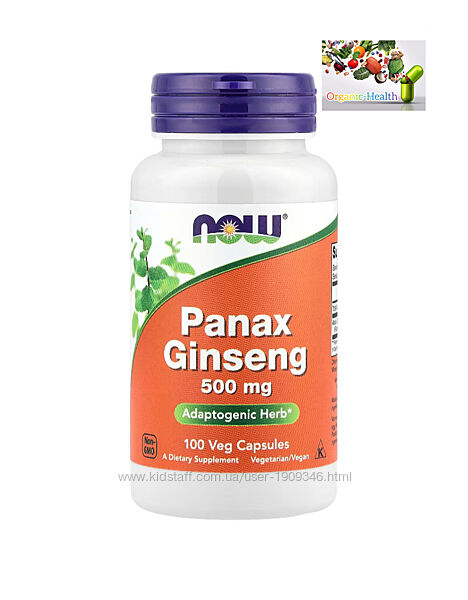 Женьшень, NOW Foods, Panax Ginseng, 100 капсул