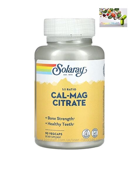 Кальций и магний, Solaray, Цитрат кальция и магния , 90 вегетарианских кап