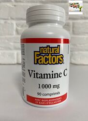 Витамин С с бифлавоноидами, Витамин С 1000 mg ,500 мг,  Natural Factors