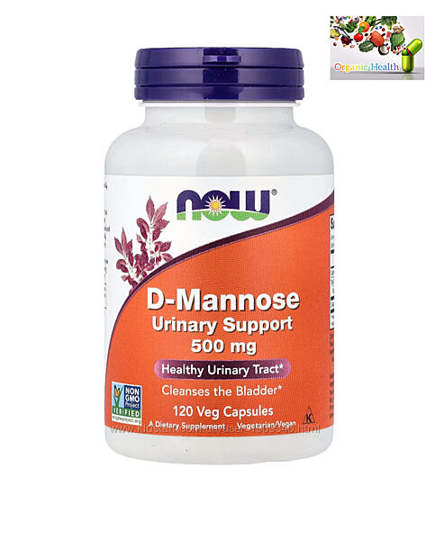 Now Foods, D-манноза, 500 мг, D-mannose , 120 капсул, Д манноза