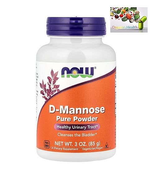 Д-Маноза, Now Foods, D-манноза,  органический  порошок ,85г, Манноза