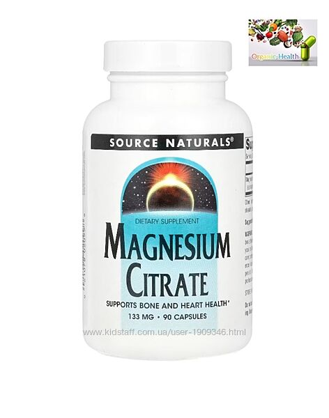 Магний , Source Naturals, Цитрат магния, 133 мг, 90 капсул