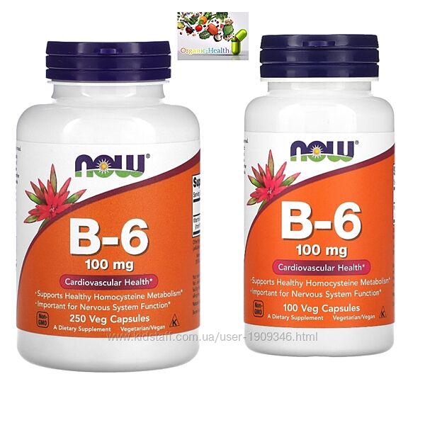 Витамин В6, NOW Foods, Витамин B6 Пиридоксин, 100 мг, 100/250 капсул