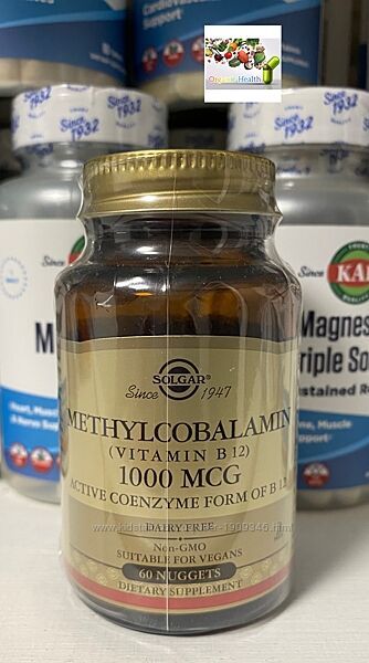 В12, Solgar, Methyl B-12, метилкобаламин, 1000 мкг, 60 таблеток