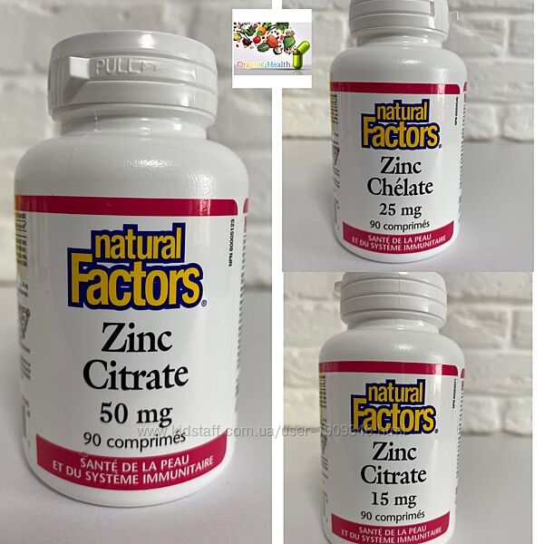 Natural Factors, Цинк, Цитрат цинка, Цинк хелат