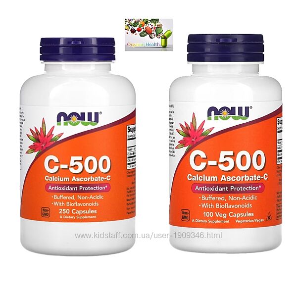 Now Foods, Витамин С , Аскорбат кальция , Буферизованный витамин С 