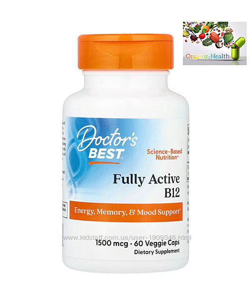 Doctors Best, В12 , Витамин В12 , 1500 мкг, 60 шт