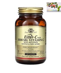 #3: стоимость 610 грн