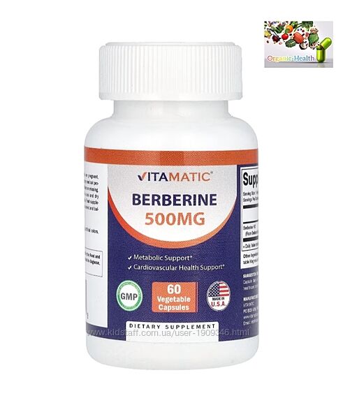 Регулятор уровня сахара в крови, Берберин, Vitamatic, берберин, 500 мг