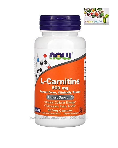 Карнитин, NOW Foods, L-карнитин, 500 мг, 60 растительных капсул