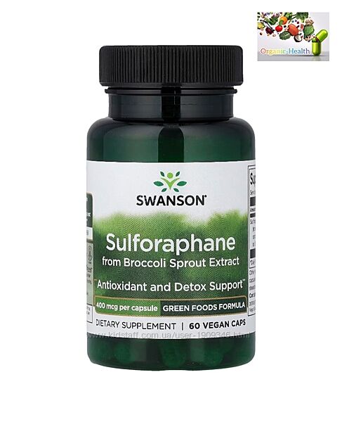Брокколи, Swanson, сульфорафан из экстракта ростков брокколи, 400 мкг, 60шт