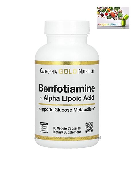 Витамин В1, California Gold Nutrition, бенфотиамин, альфа-липоевая кислота 