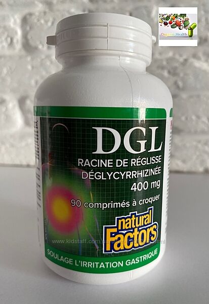 Солодка , Natural Factors, DGL, Корень солодки , глицирризинат солодки