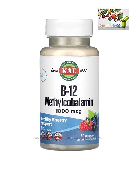 В12, KAL, Methyl B-12, метилкобаламин,  B-12 Methylcobalamin, 1000 мкг