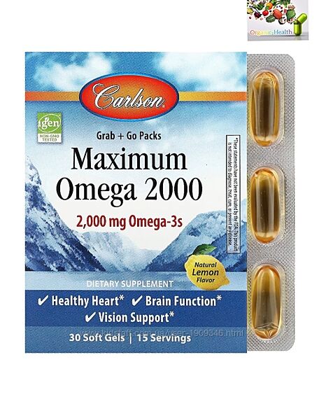 Омега 3, Carlson Labs, Maximum Omega 2000, Natural Lemon, 1,000 mg, 30