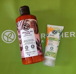 Набор Гель Зерновой кофе 400мл и крем для рук Ив Роше Yves Rocher Ів Роше