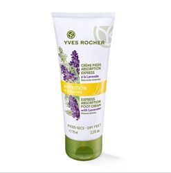 Питательный Крем для ног с Лавандой 75мл Yves Rocher Ив Роше Ів Роше 