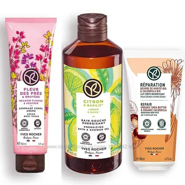 Набор Гель для душа 400мл Лимон-Базилик Молочко для тела Скраб Ив Роше Ів 