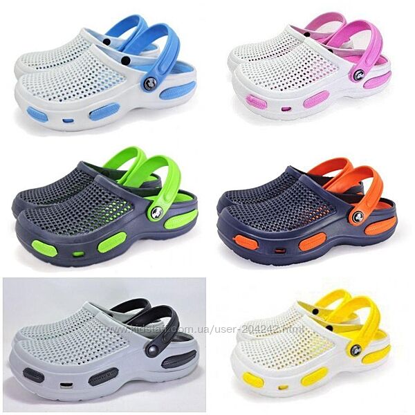 Кроксы унисекс маломерные 36-45