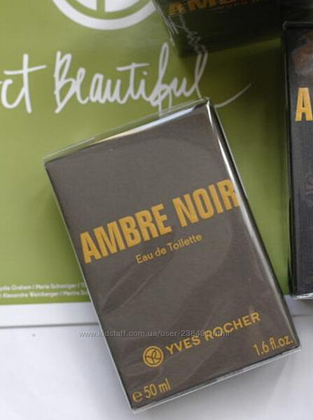 Мужской парфюм и гель для душа amber noir yves rocher