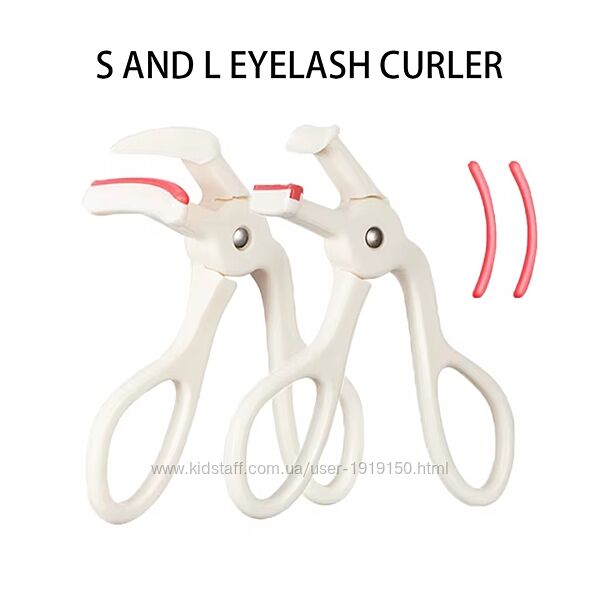 Набір щипчики для вій щипцы для ресниц щипчики завивка ресниц lash curler
