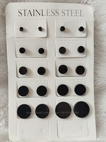 Серьги для пирсинга двухсторонние штанги пусеты гвоздики штанга плаги  