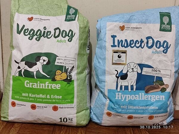 Green petfood hypoallergen grainfree корм для собак гипоаллергеный