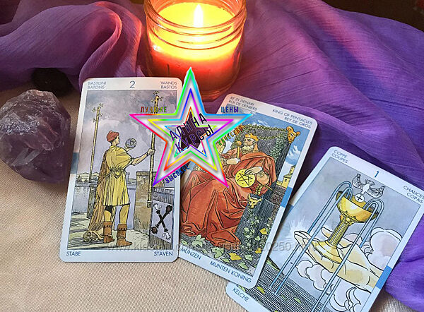 ksandratarotherapy - Набор Курсов