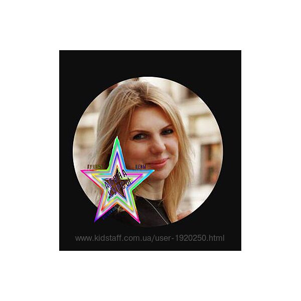 Оксана Юшина - Набор Курсов