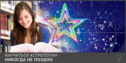 Борис Ярушевский - Набор Курсов