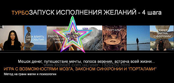 Евгения Алексеева - Набор Курсов