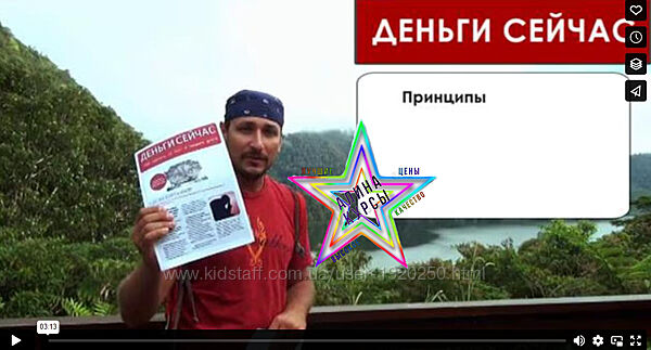 Алекс Айвенго - Набор Курсов