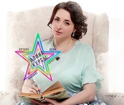 Валерия Маркина - Набор Курсов