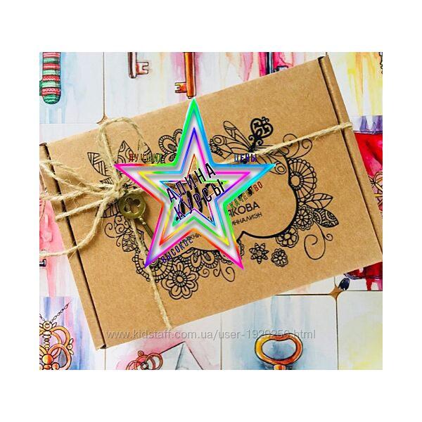 Мария Хомякова - Набор Курсов