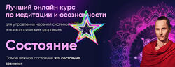 Михаил Баранов - Набор Курсов