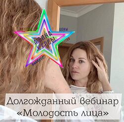Наталья Андерсон - Набор Курсов