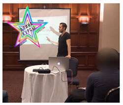 Тодд Валентайн - Набор Курсов