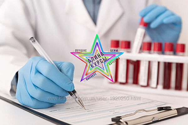 Екатерина Юсупова - Набор Курсов