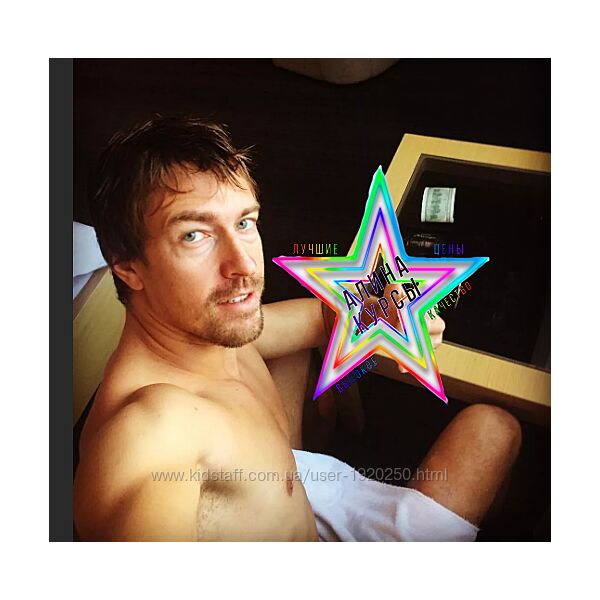 Алекс Лесли - Набор Курсов