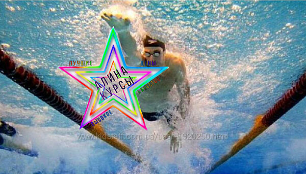 Алексей Лихобабин - Набор Курсов