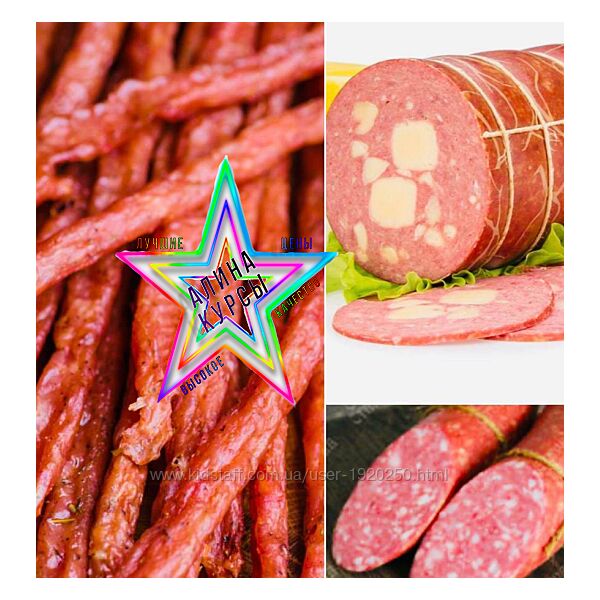 Xleb. tartin - Набор Курсов