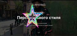 Виктория Смоляницкая - Набор Курсов