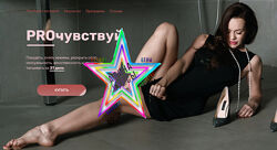 Татьяна Вещикова - Набор Курсов