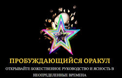 Джесси Ли - Набор Курсов