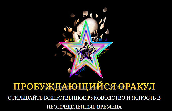 Джесси Ли - Набор Курсов